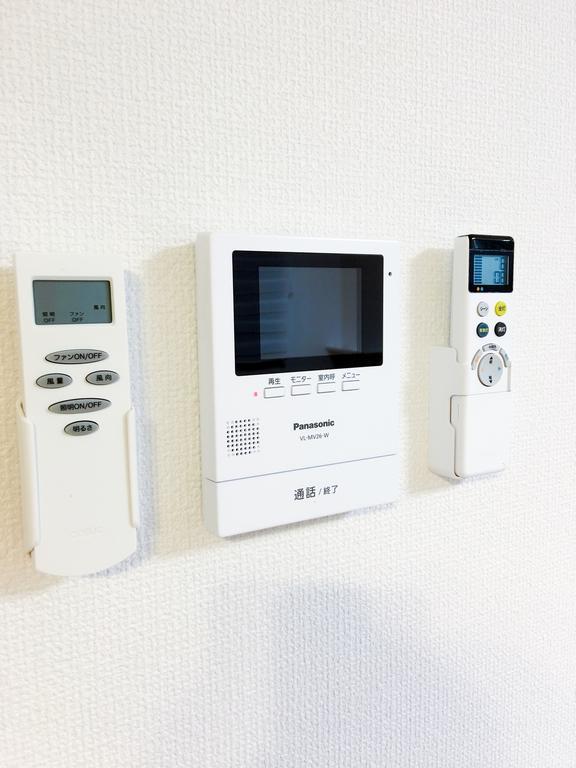 Tokyo Toneri Garden House-Stay Eksteriør bilde